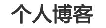 万柏林区娱乐网